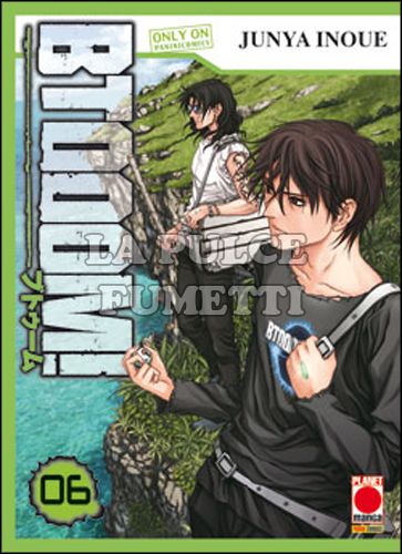 BTOOOM! #     6